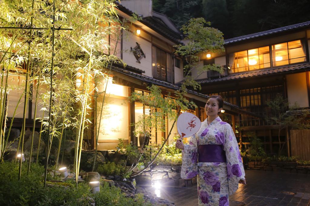 Yuraku Kinosaki & Gardens