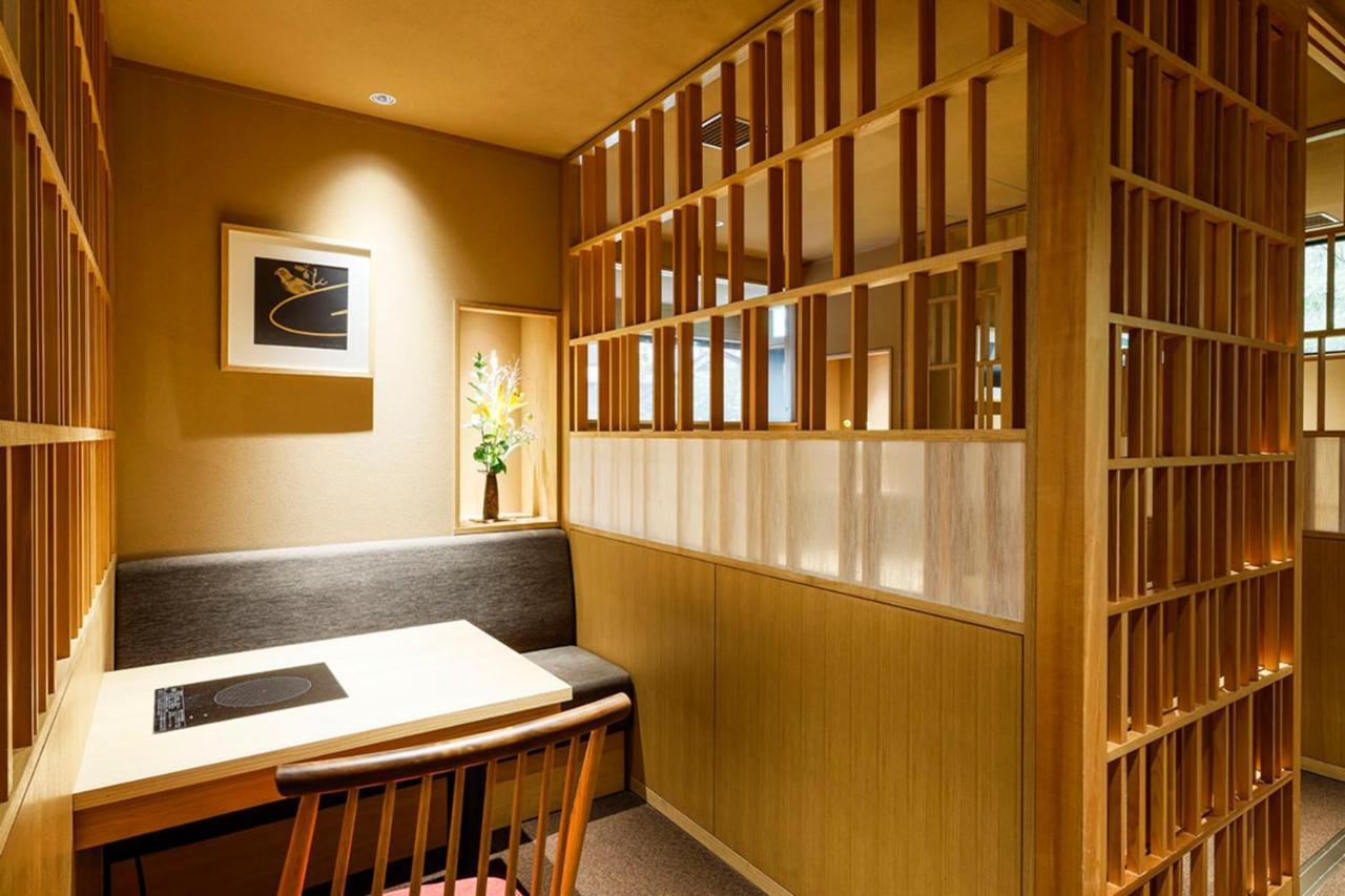 Yuraku Kinosaki & Gardens Ryokan 4*